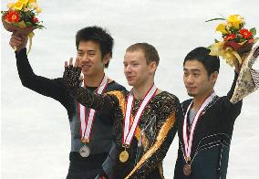 Russia's Klimkin captures NHK Trophy